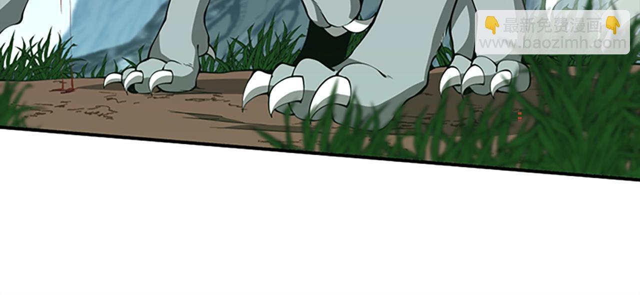 三歲開始做王者 - 第5季第156話 銀豹(5/7) - 1