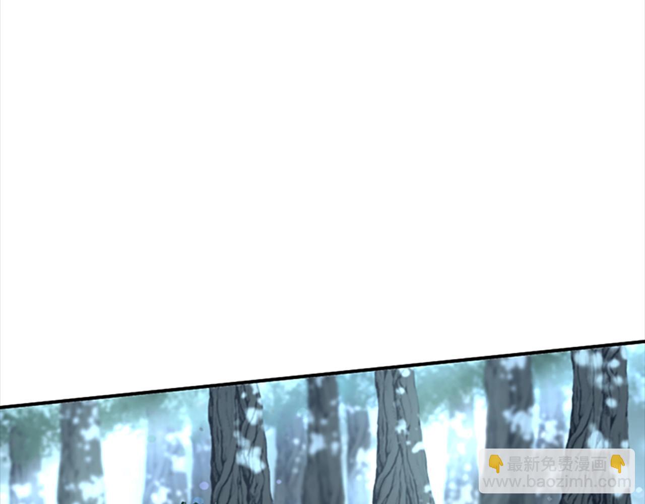 三歲開始做王者 - 第5季第156話 銀豹(5/7) - 4