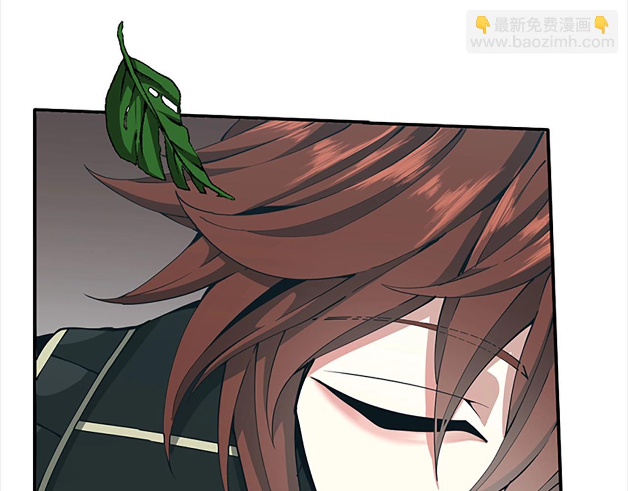 三歲開始做王者 - 第5季第156話 銀豹(5/7) - 3