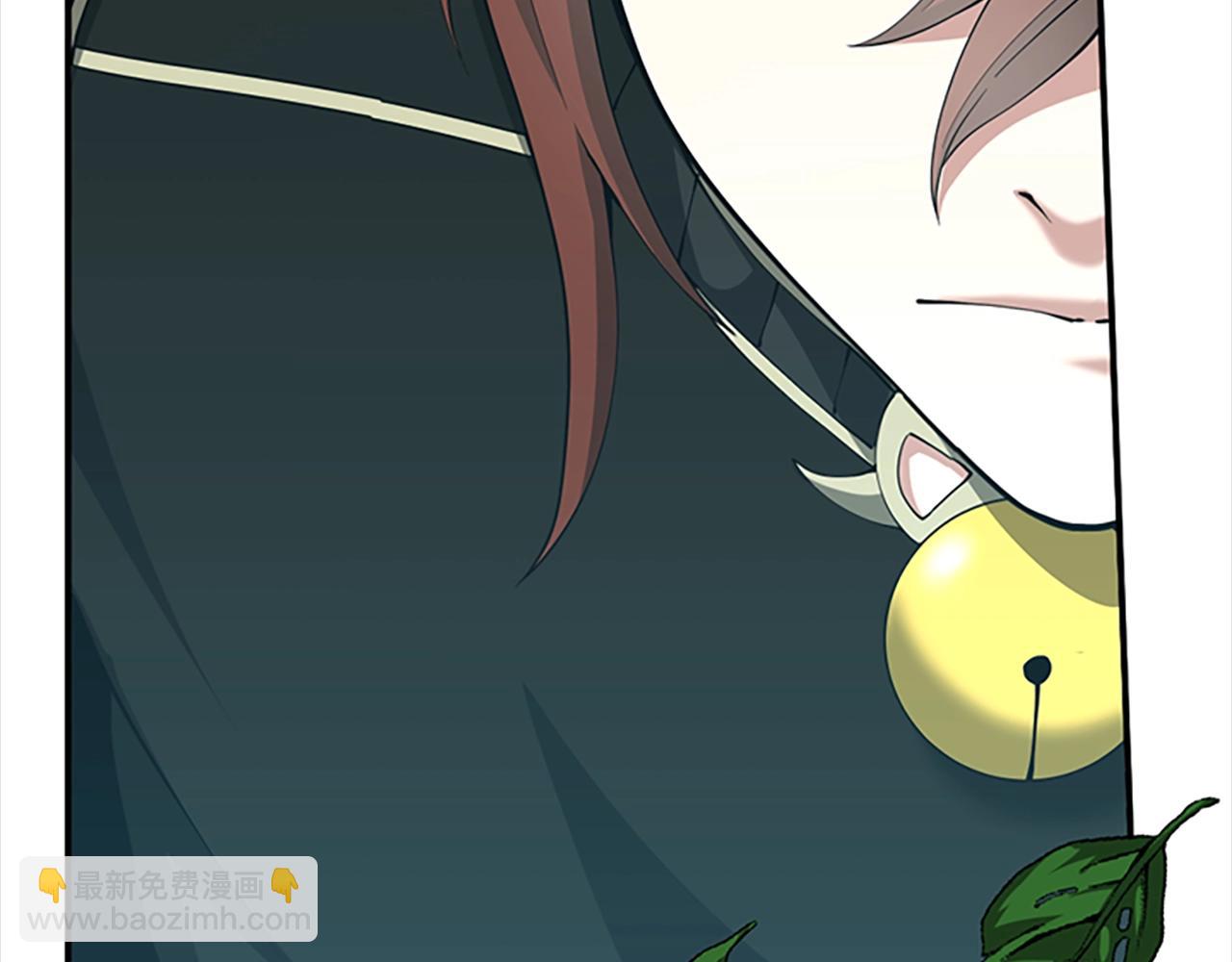 三歲開始做王者 - 第5季第156話 銀豹(5/7) - 4