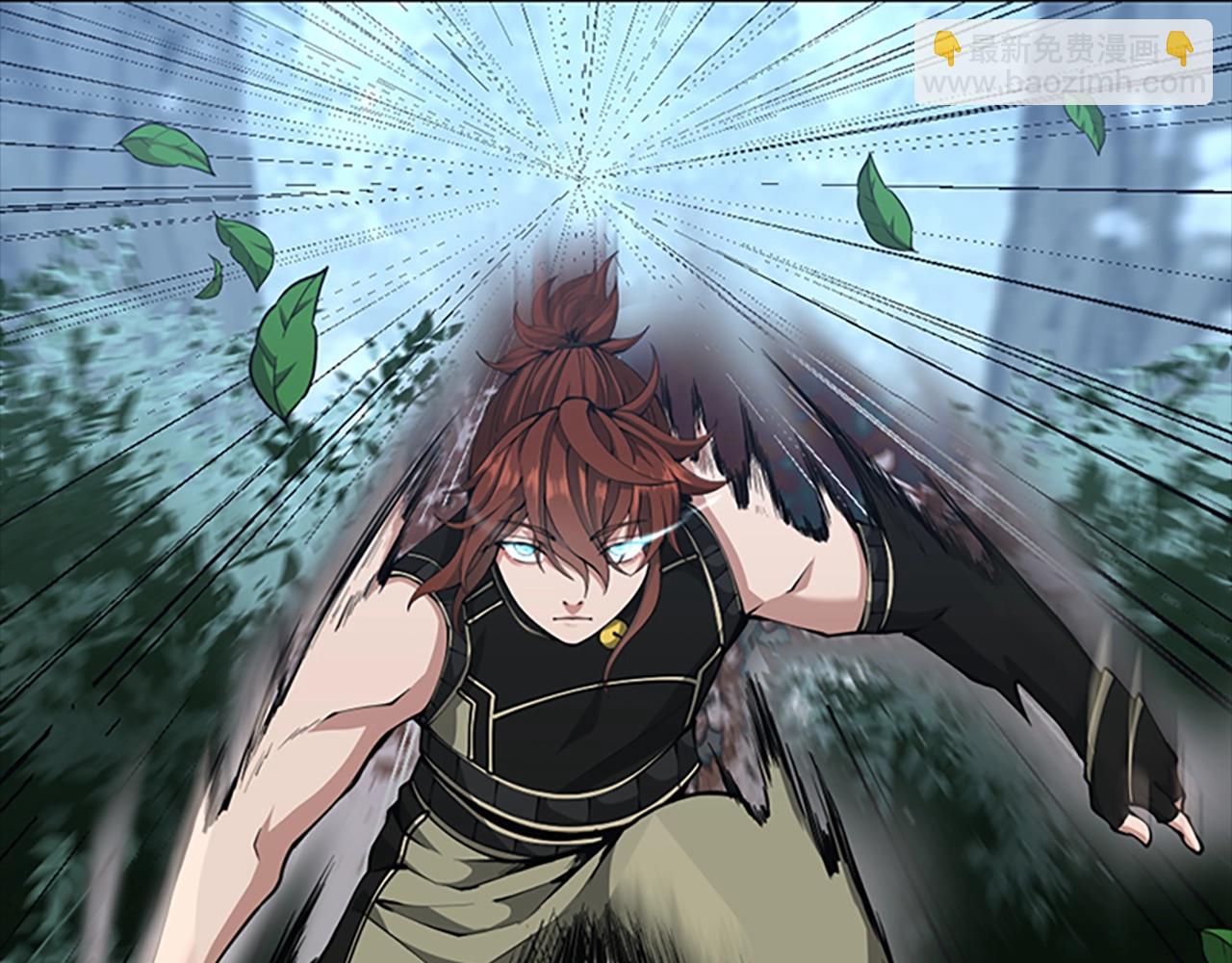 三歲開始做王者 - 第5季第156話 銀豹(5/7) - 3