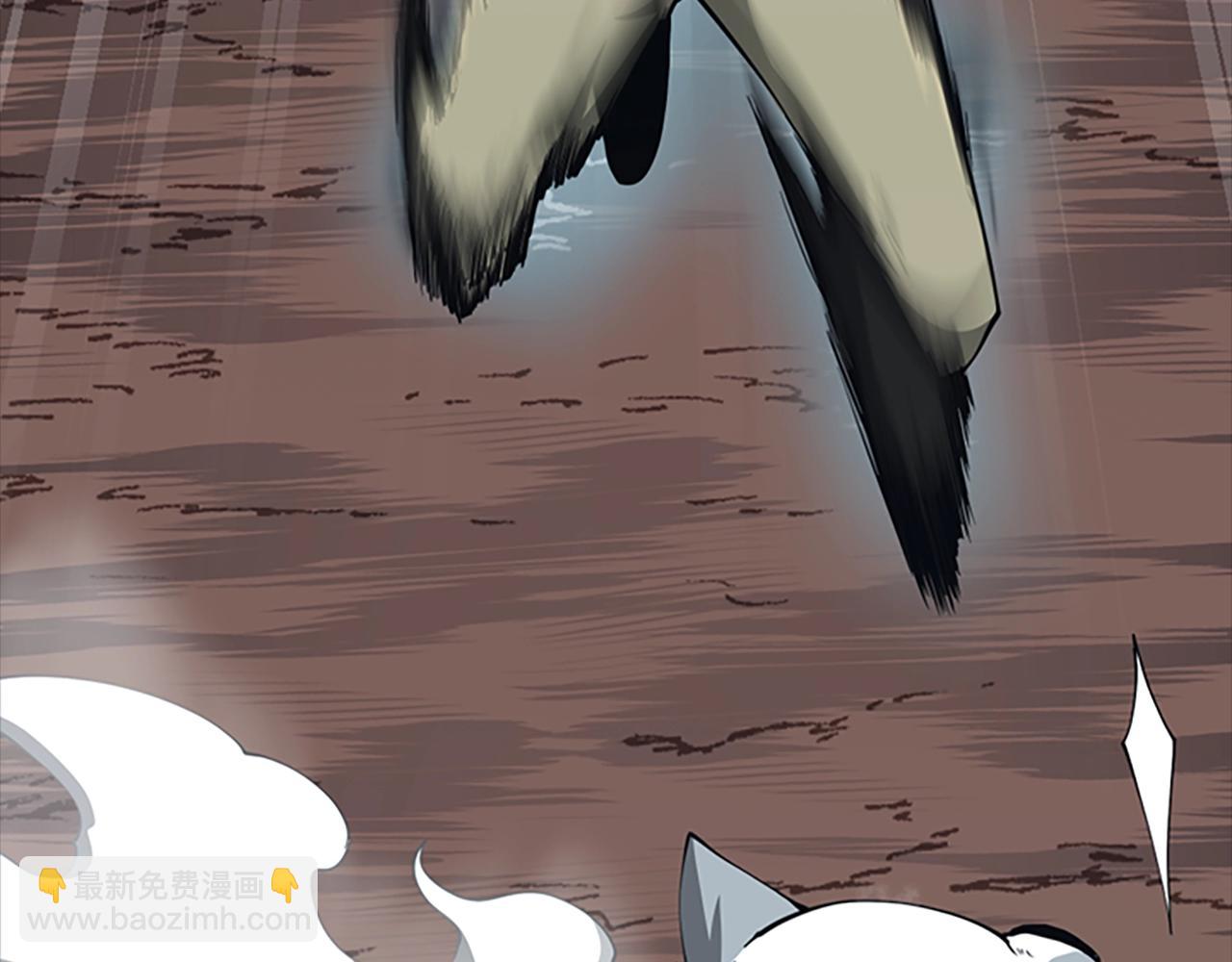 三歲開始做王者 - 第5季第156話 銀豹(5/7) - 1