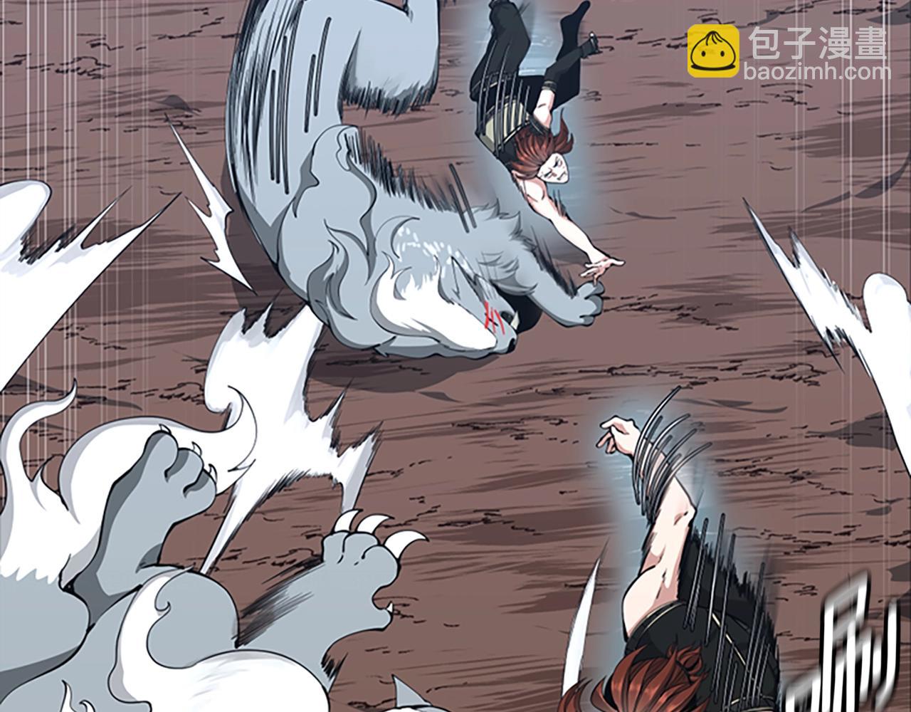 三歲開始做王者 - 第5季第156話 銀豹(5/7) - 5