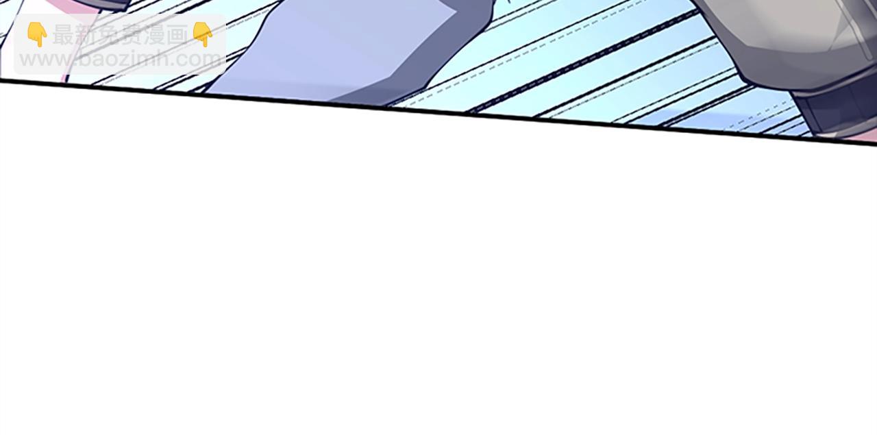 三歲開始做王者 - 第5季第156話 銀豹(5/7) - 6