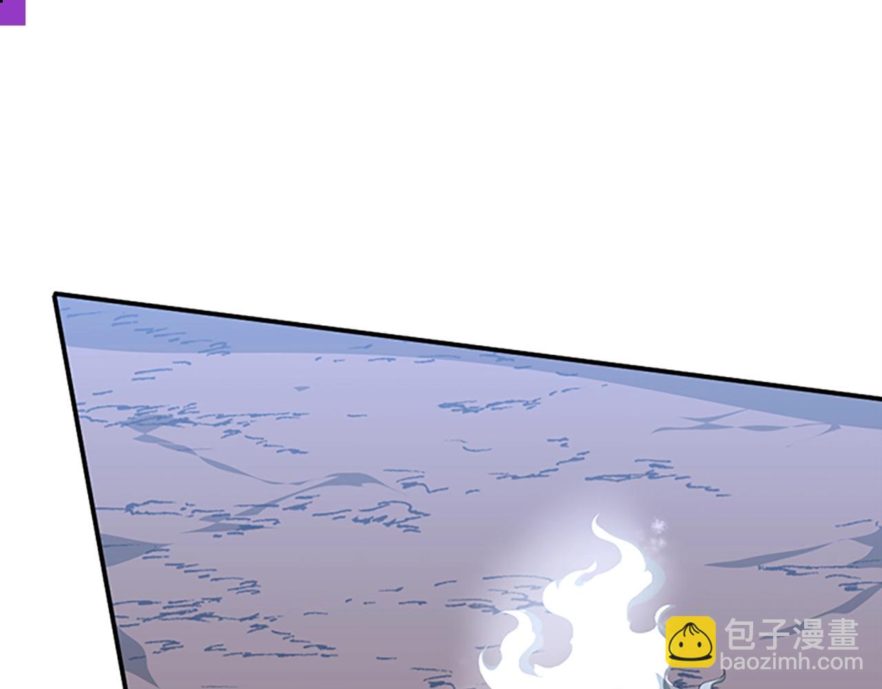 三歲開始做王者 - 第5季第156話 銀豹(6/7) - 5