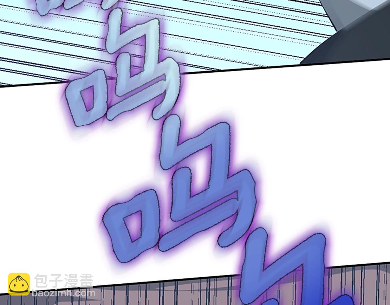 三歲開始做王者 - 第5季第156話 銀豹(6/7) - 2