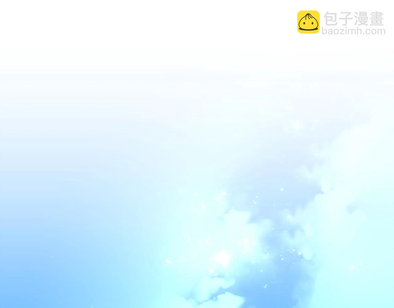 三歲開始做王者 - 第5季第156話 銀豹(6/7) - 7