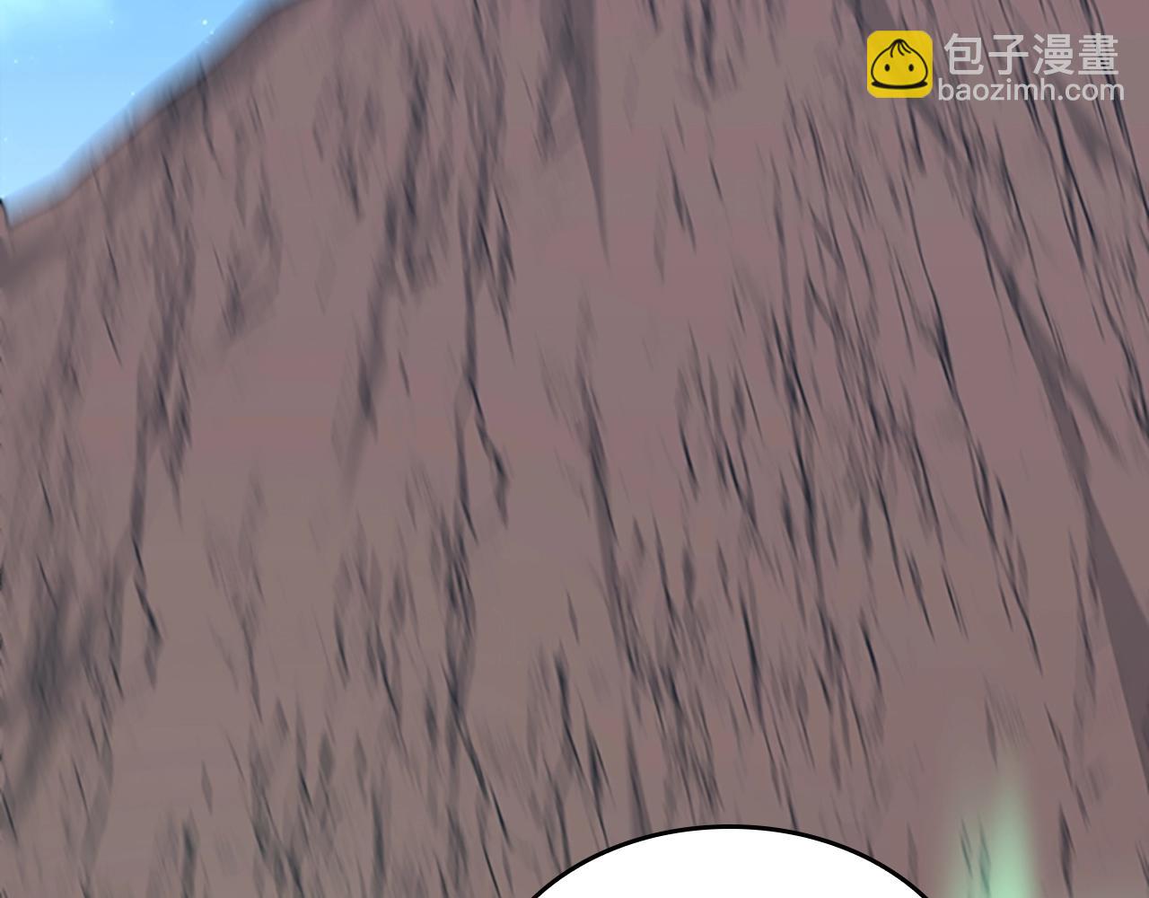 三歲開始做王者 - 第5季第156話 銀豹(6/7) - 1