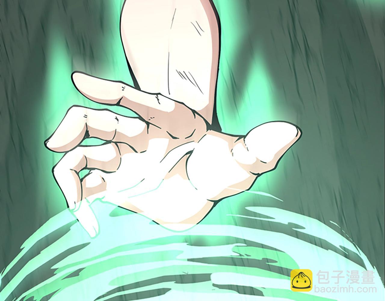 三歲開始做王者 - 第5季第156話 銀豹(6/7) - 4