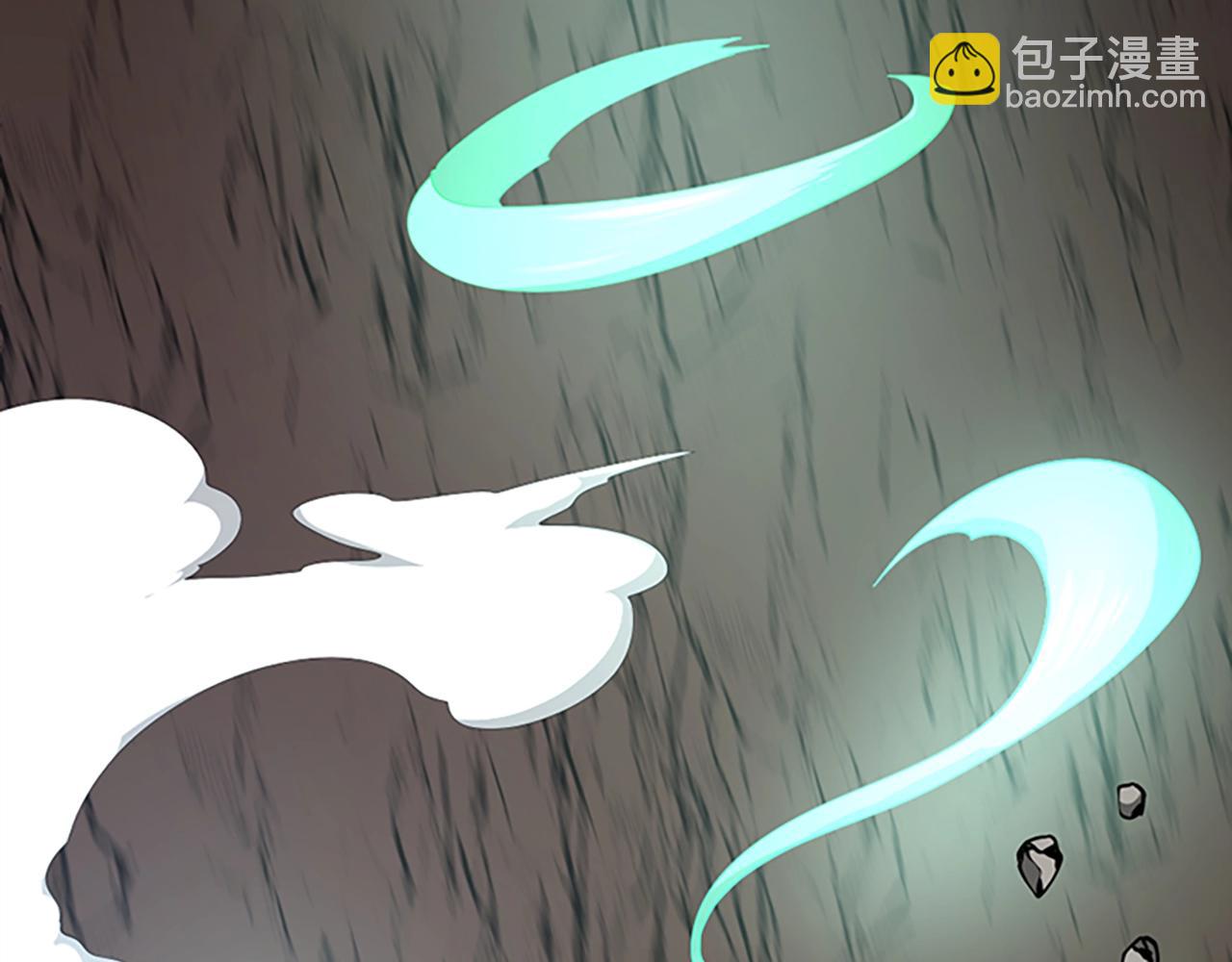 三歲開始做王者 - 第5季第156話 銀豹(6/7) - 1