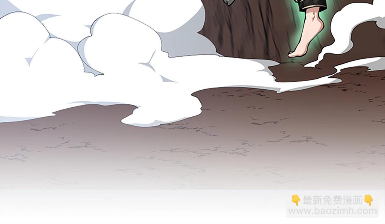 三歲開始做王者 - 第5季第156話 銀豹(6/7) - 3