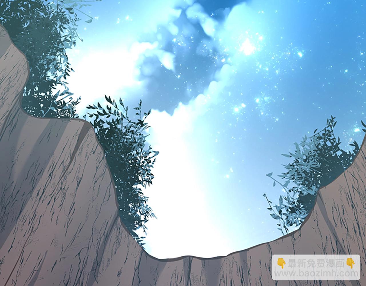 三歲開始做王者 - 第5季第156話 銀豹(6/7) - 7