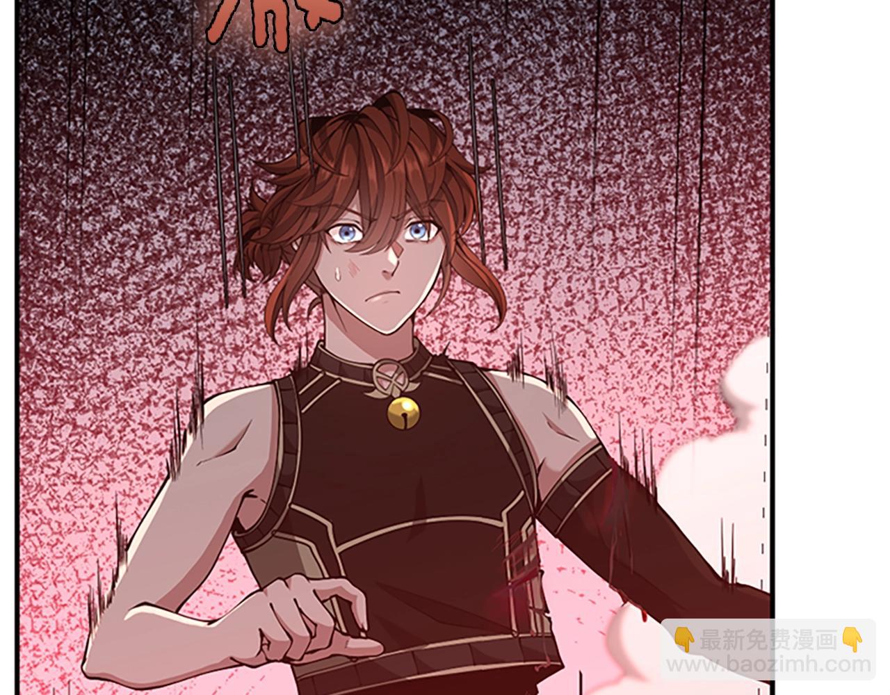 三歲開始做王者 - 第5季第156話 銀豹(6/7) - 3