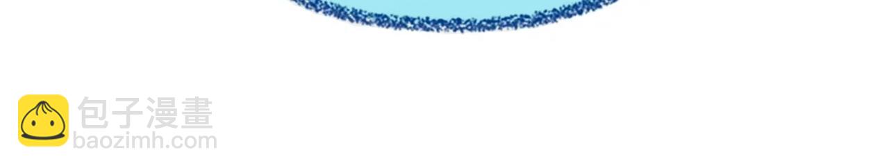 三歲開始做王者 - 第5季第156話 銀豹(7/7) - 1