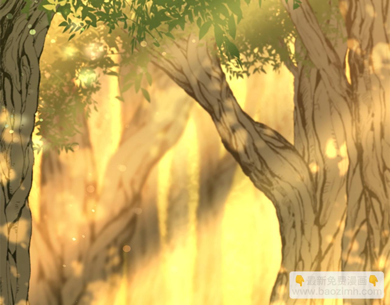 三歲開始做王者 - 第5季第156話 銀豹(2/7) - 7