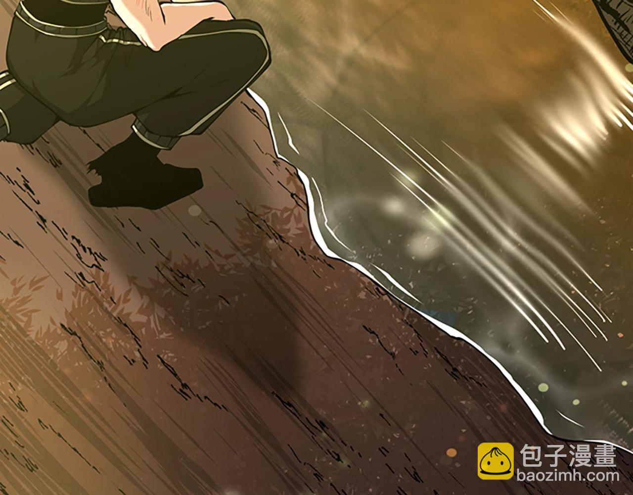 三歲開始做王者 - 第5季第156話 銀豹(2/7) - 1