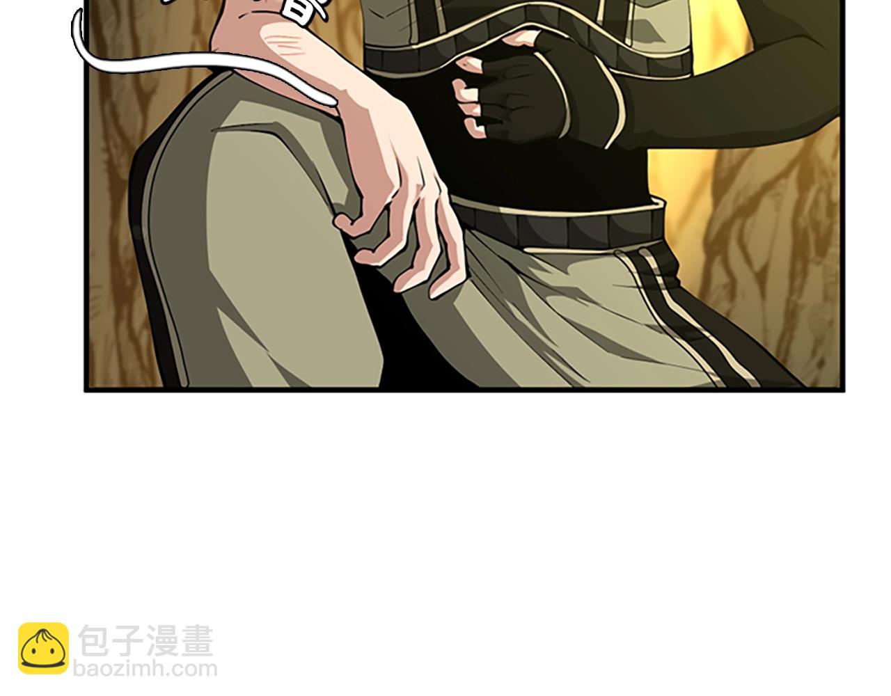 三歲開始做王者 - 第5季第156話 銀豹(2/7) - 4