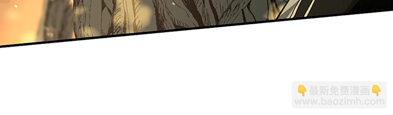 三歲開始做王者 - 第5季第156話 銀豹(2/7) - 7