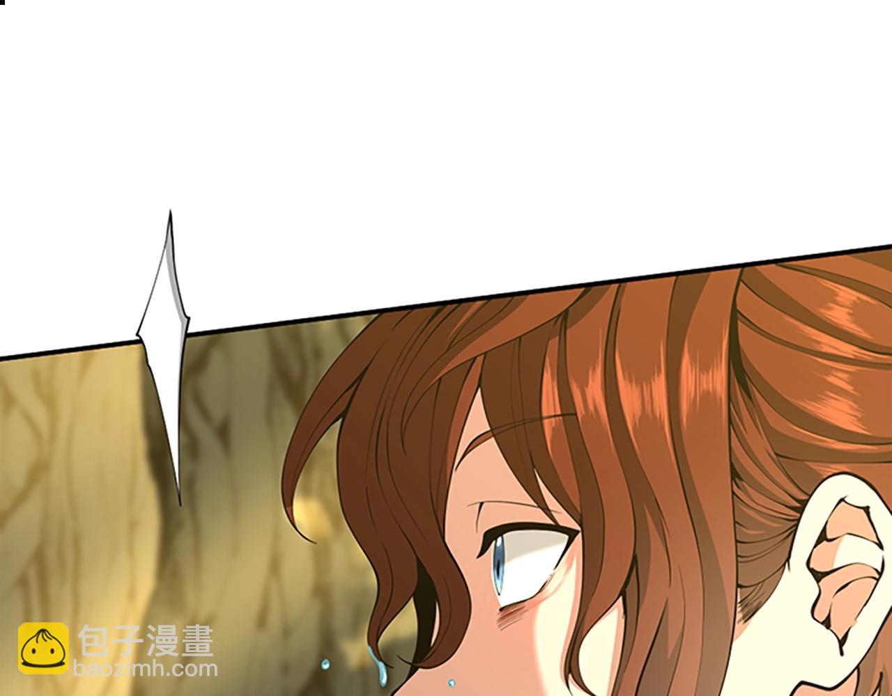 三歲開始做王者 - 第5季第156話 銀豹(2/7) - 8