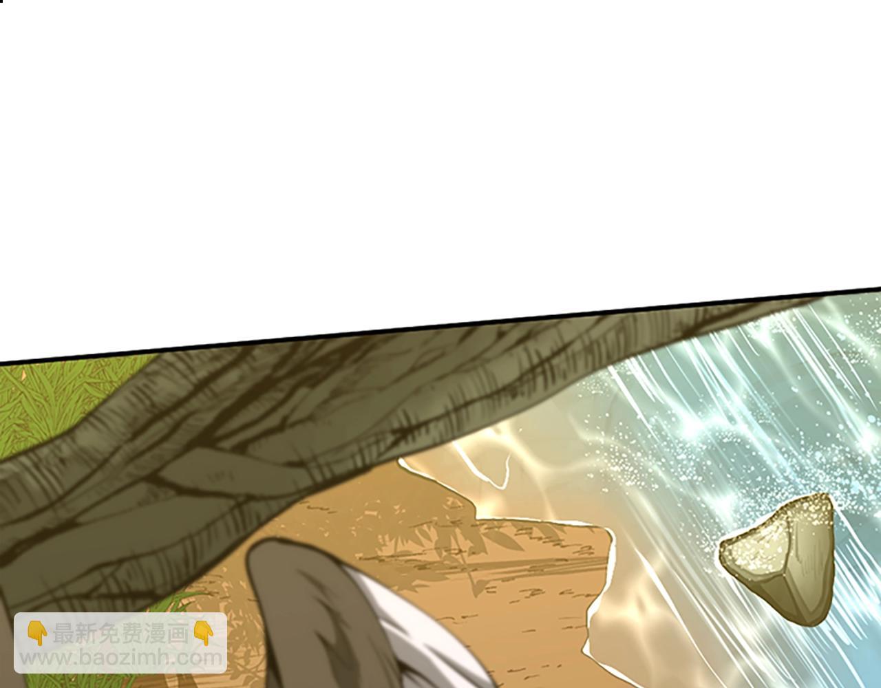 三歲開始做王者 - 第5季第156話 銀豹(2/7) - 5