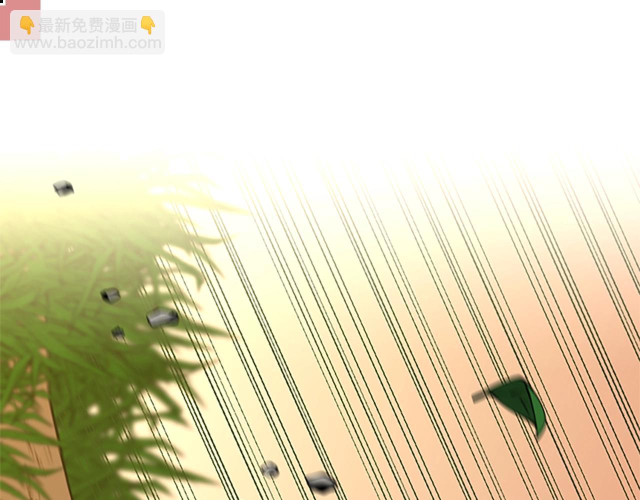 三歲開始做王者 - 第5季第156話 銀豹(2/7) - 2