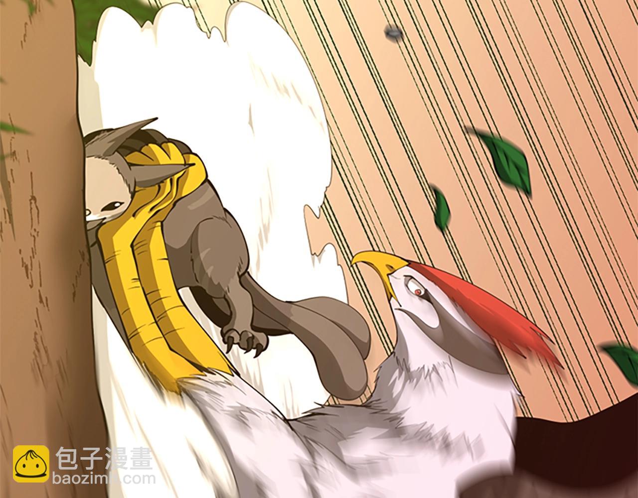 三歲開始做王者 - 第5季第156話 銀豹(2/7) - 3