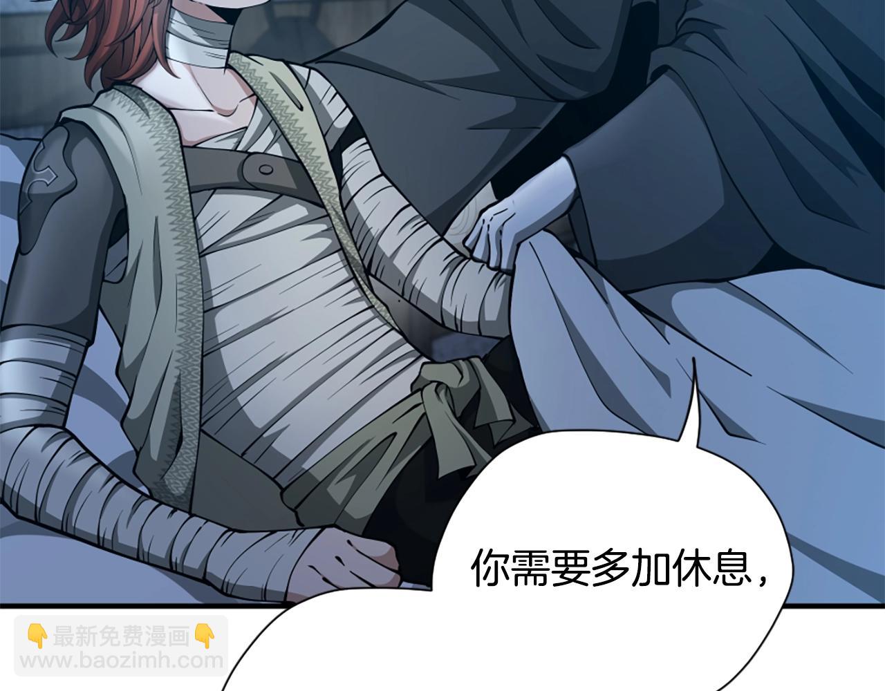 三歲開始做王者 - 第5季第158話 龍靈形態(1/5) - 2