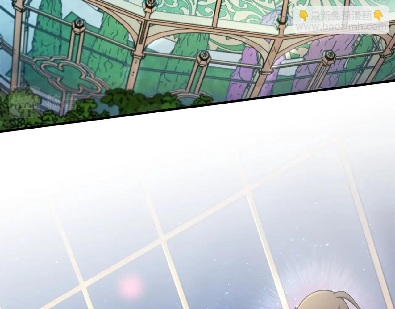 三歲開始做王者 - 第5季第158話 龍靈形態(3/5) - 8