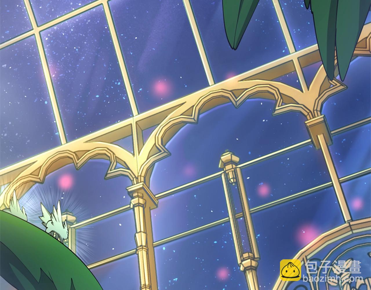 三歲開始做王者 - 第5季第158話 龍靈形態(3/5) - 2