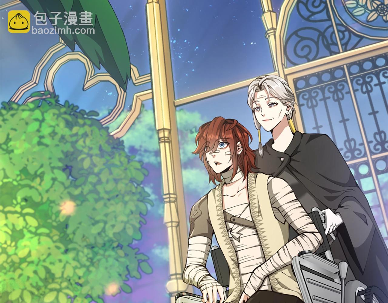 三歲開始做王者 - 第5季第158話 龍靈形態(3/5) - 3