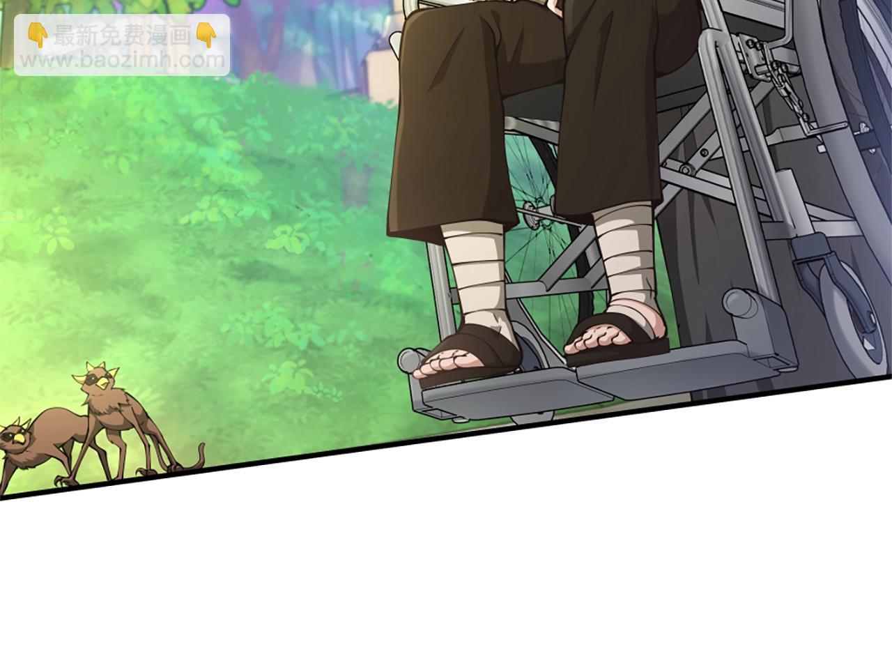 三歲開始做王者 - 第5季第158話 龍靈形態(3/5) - 4