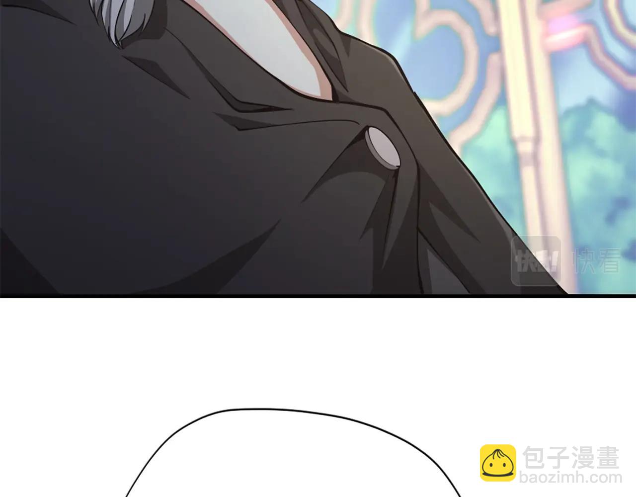 三歲開始做王者 - 第5季第158話 龍靈形態(3/5) - 6