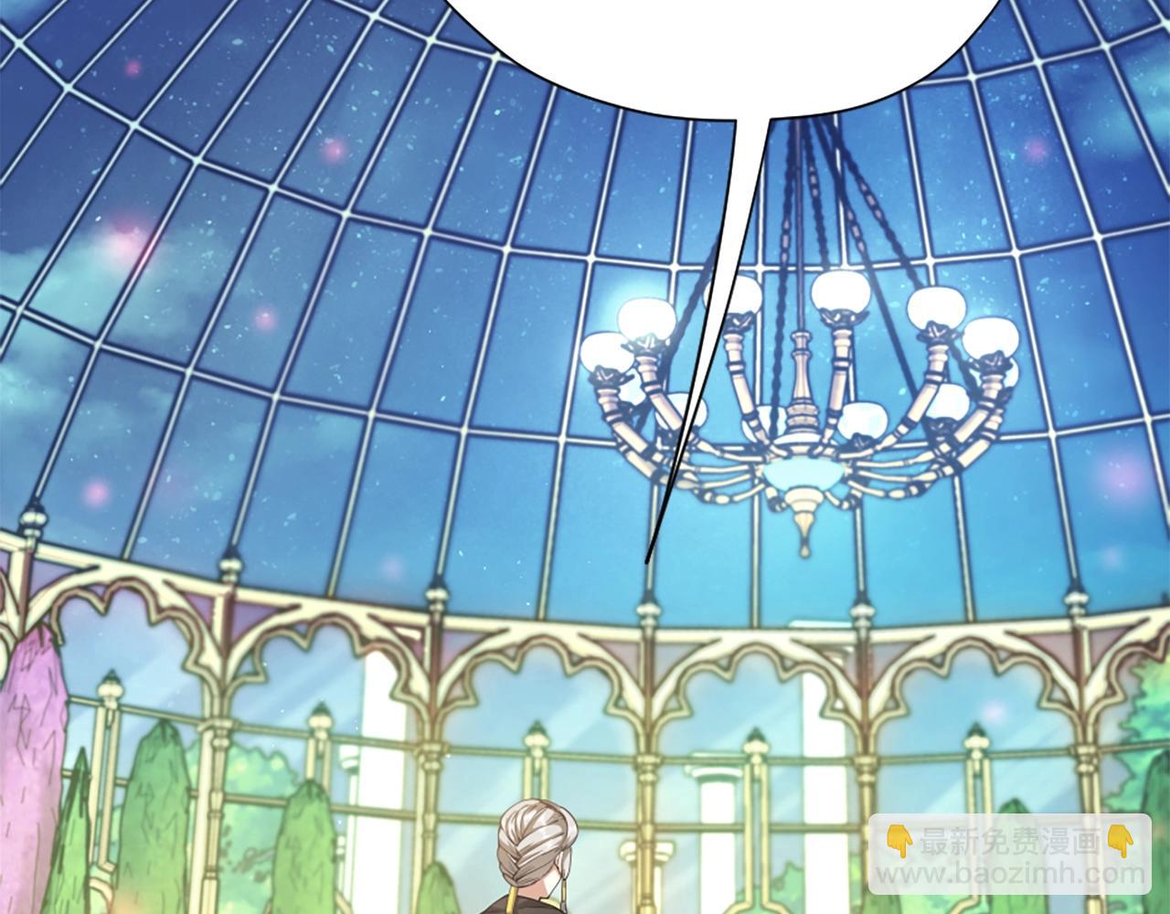 三歲開始做王者 - 第5季第158話 龍靈形態(3/5) - 1