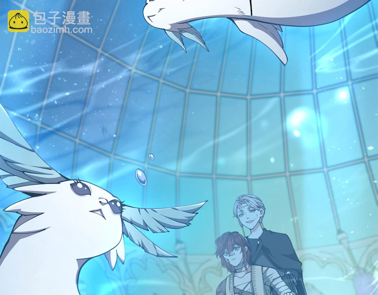 三歲開始做王者 - 第5季第158話 龍靈形態(3/5) - 5