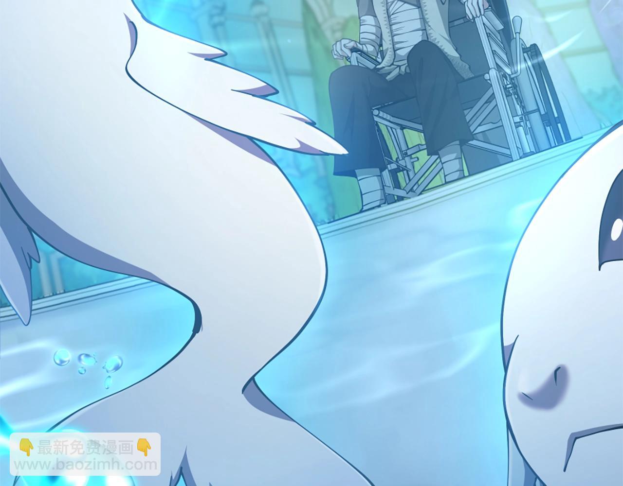 三歲開始做王者 - 第5季第158話 龍靈形態(3/5) - 6