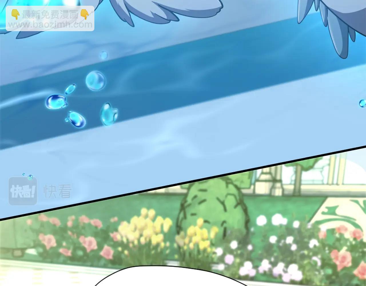 三歲開始做王者 - 第5季第158話 龍靈形態(3/5) - 7