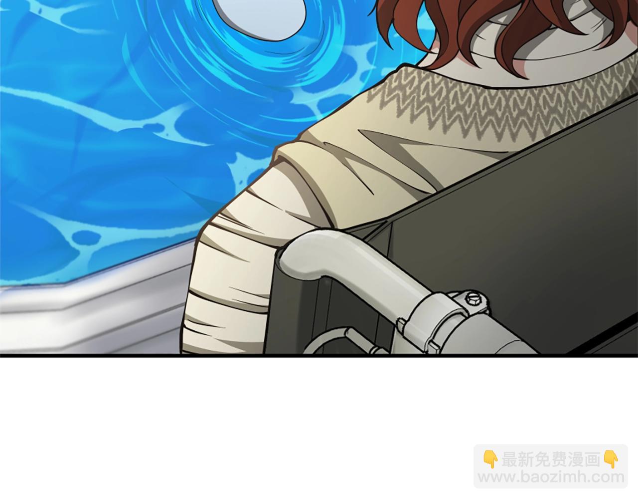 三歲開始做王者 - 第5季第158話 龍靈形態(3/5) - 2