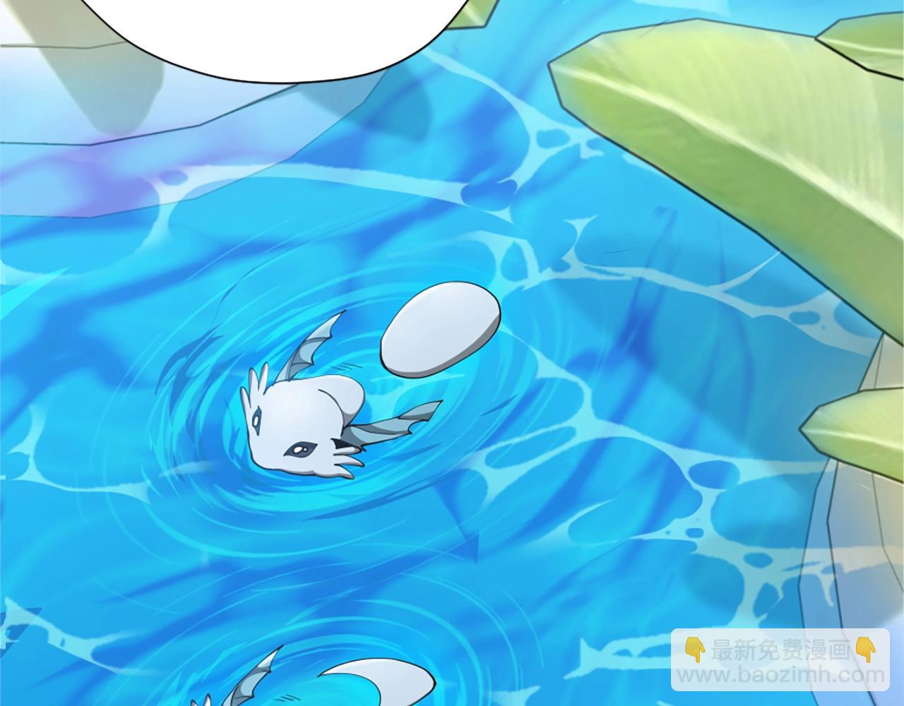 三歲開始做王者 - 第5季第158話 龍靈形態(3/5) - 4