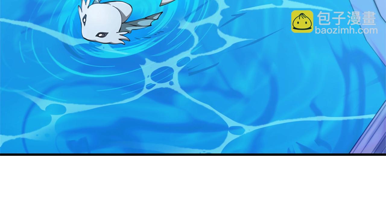 三歲開始做王者 - 第5季第158話 龍靈形態(3/5) - 5