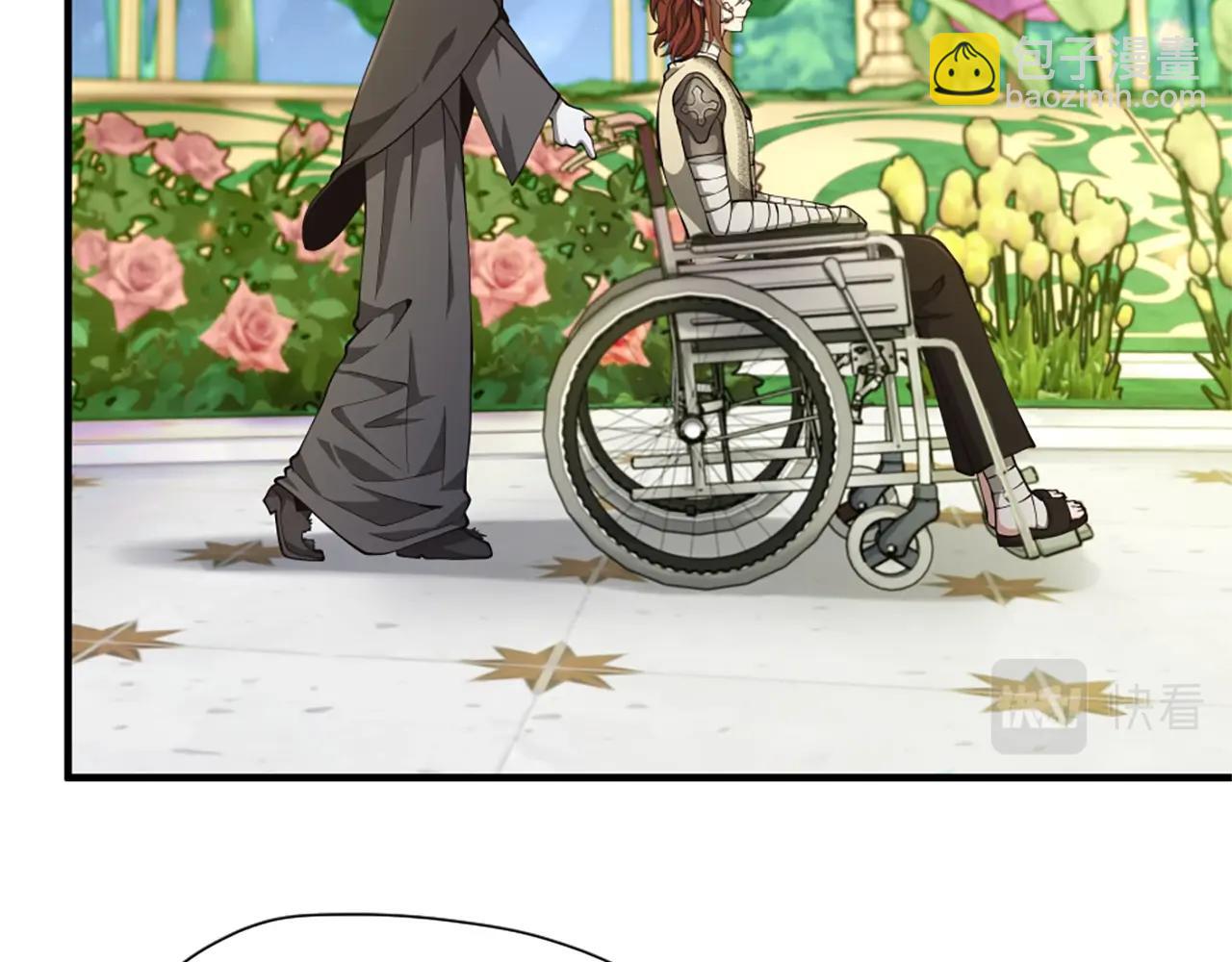 三歲開始做王者 - 第5季第158話 龍靈形態(4/5) - 5