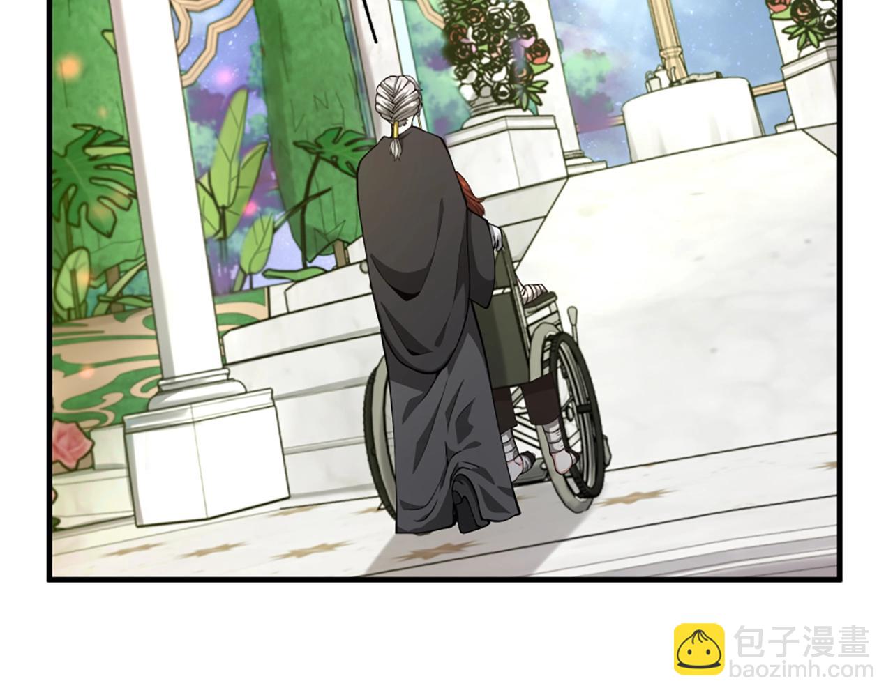 三歲開始做王者 - 第5季第158話 龍靈形態(4/5) - 7