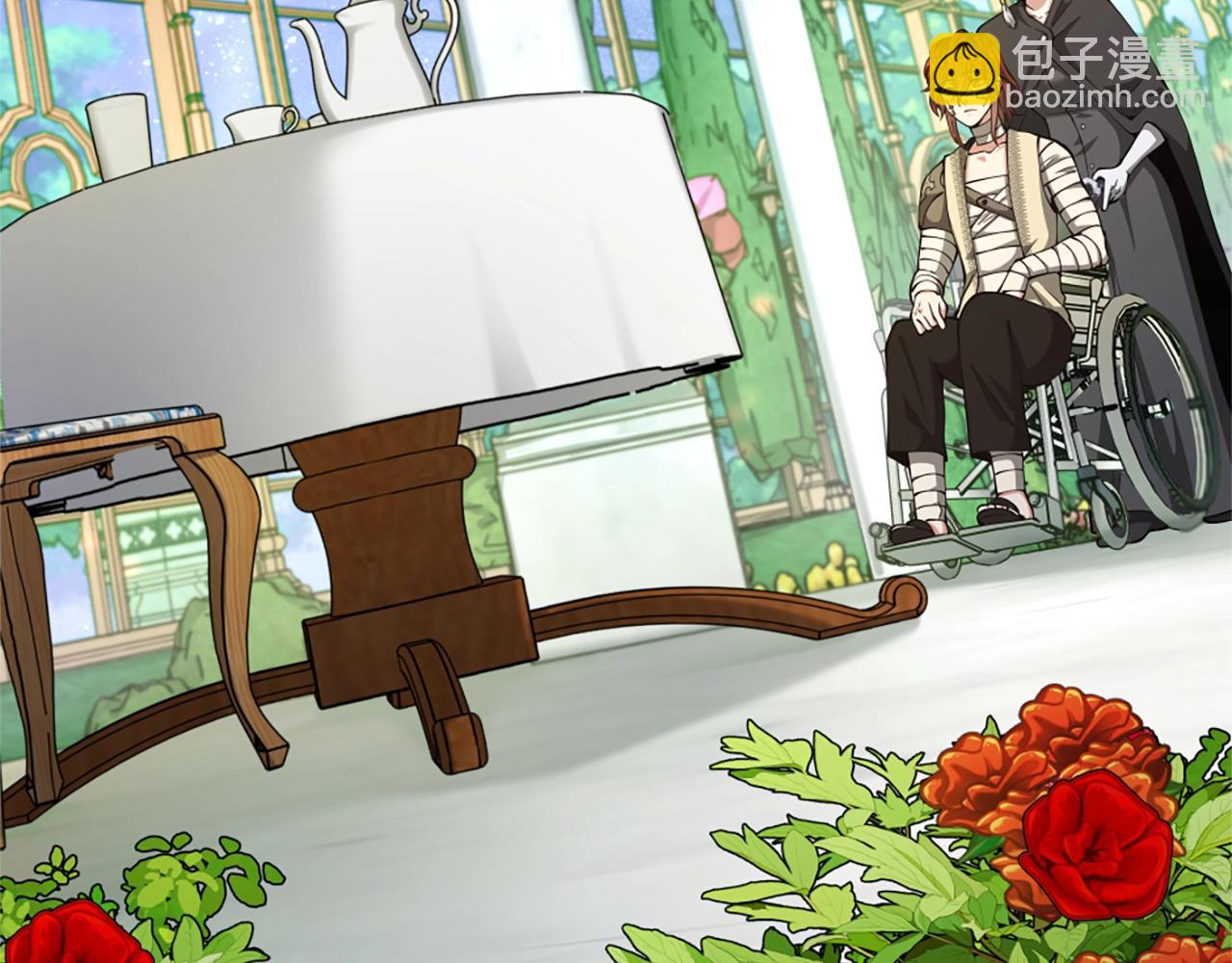 三歲開始做王者 - 第5季第158話 龍靈形態(4/5) - 3