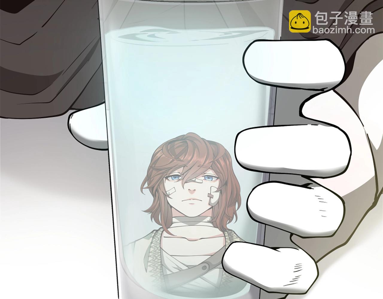 三歲開始做王者 - 第5季第158話 龍靈形態(4/5) - 5