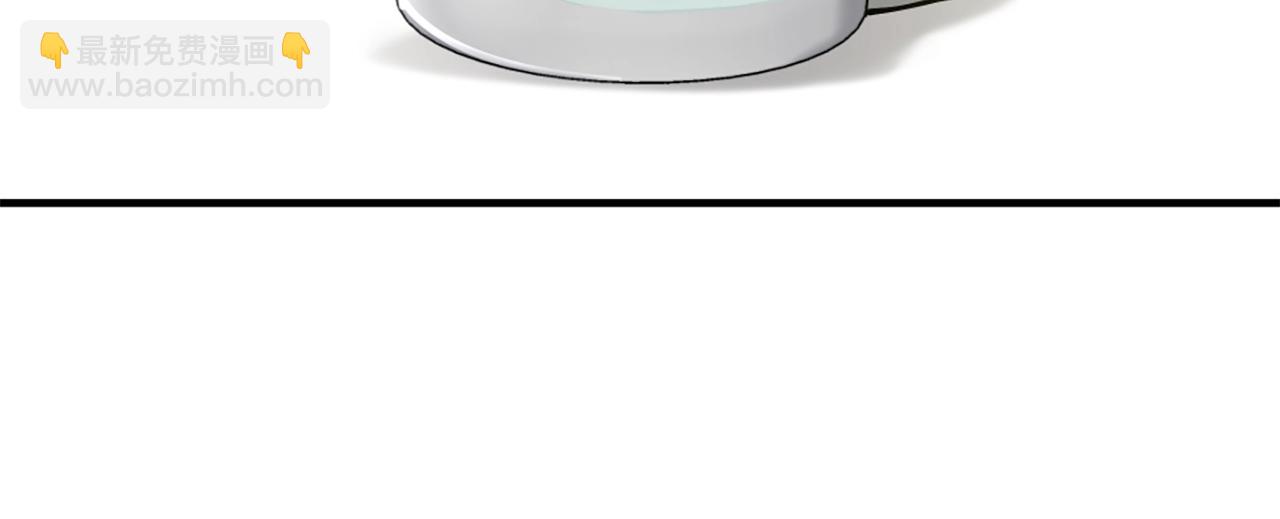 三歲開始做王者 - 第5季第158話 龍靈形態(4/5) - 6