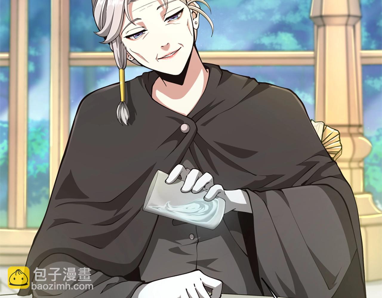 三歲開始做王者 - 第5季第158話 龍靈形態(4/5) - 8