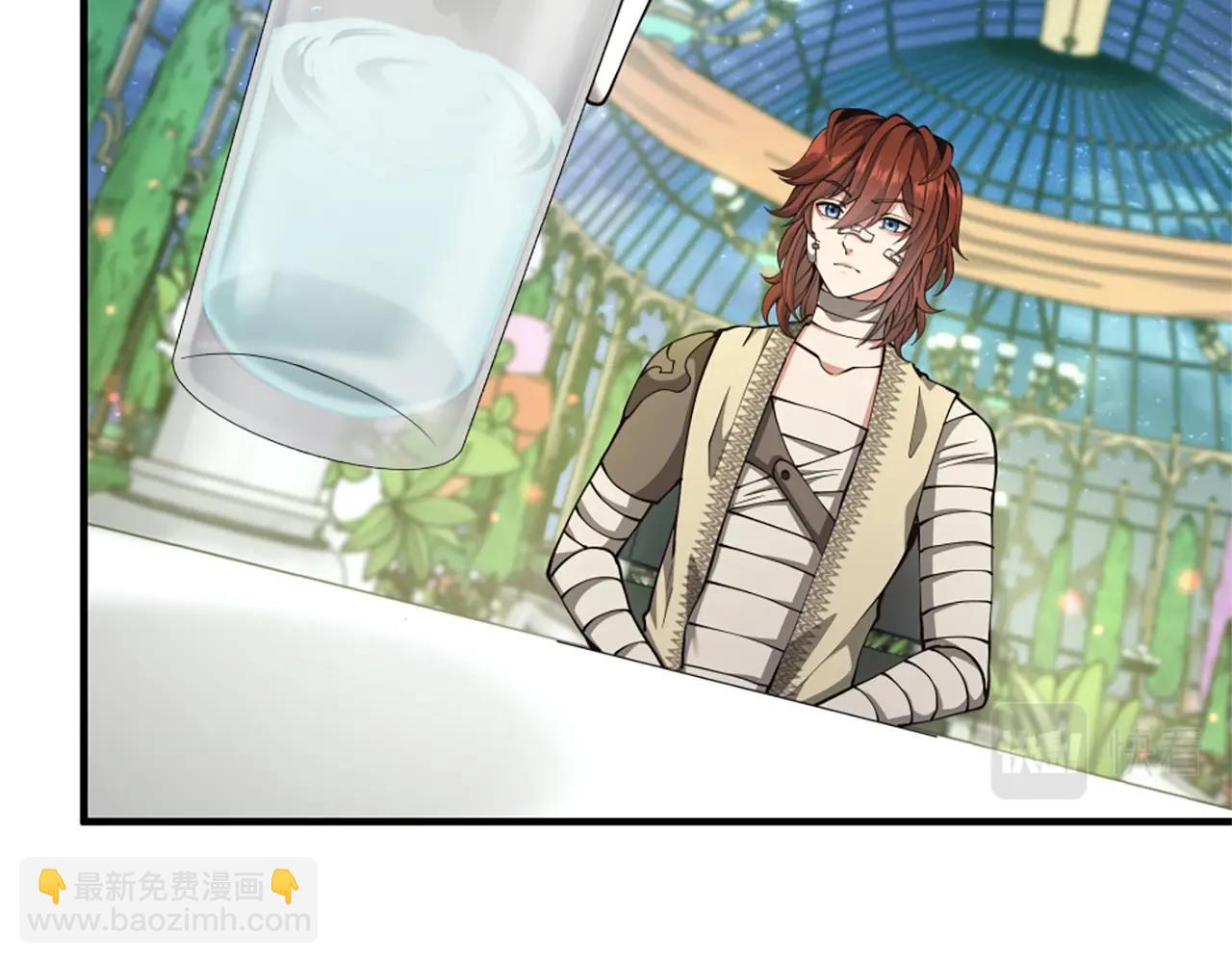 三歲開始做王者 - 第5季第158話 龍靈形態(4/5) - 8