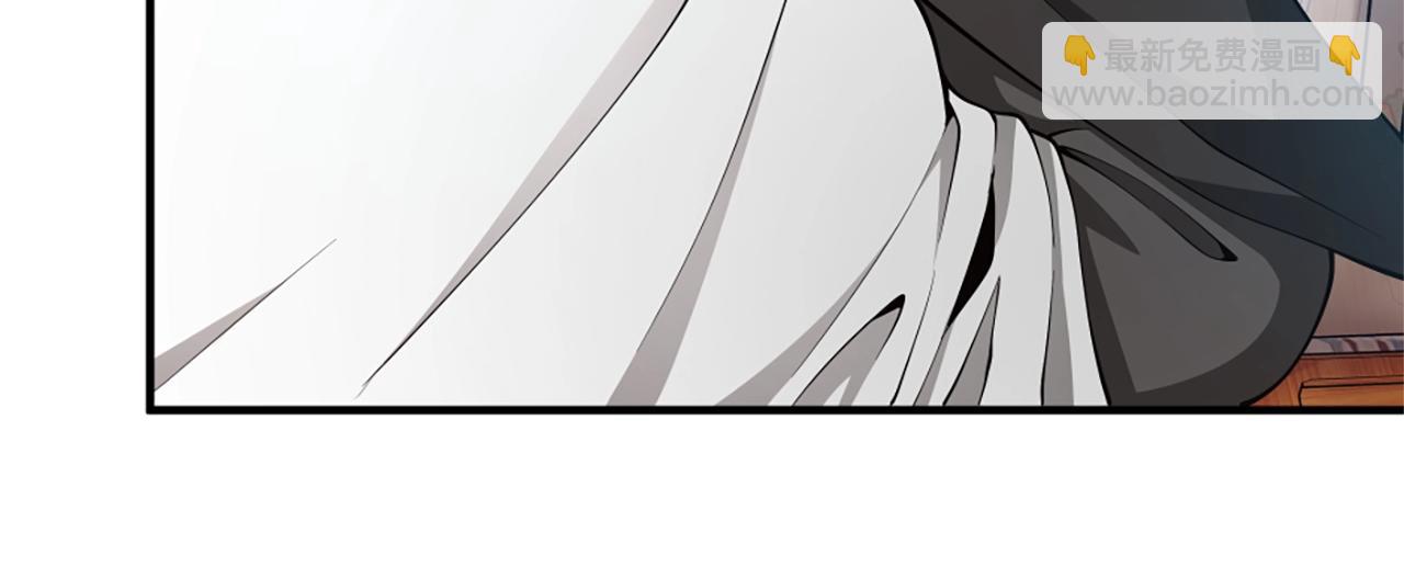 三歲開始做王者 - 第5季第158話 龍靈形態(4/5) - 7