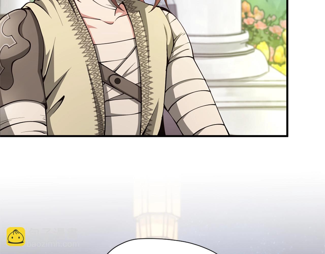 三歲開始做王者 - 第5季第158話 龍靈形態(4/5) - 1