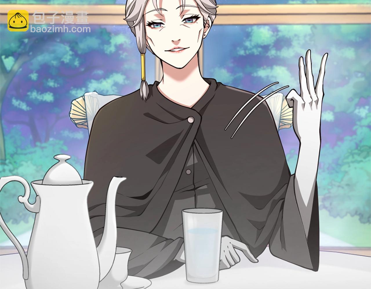 三歲開始做王者 - 第5季第158話 龍靈形態(4/5) - 3