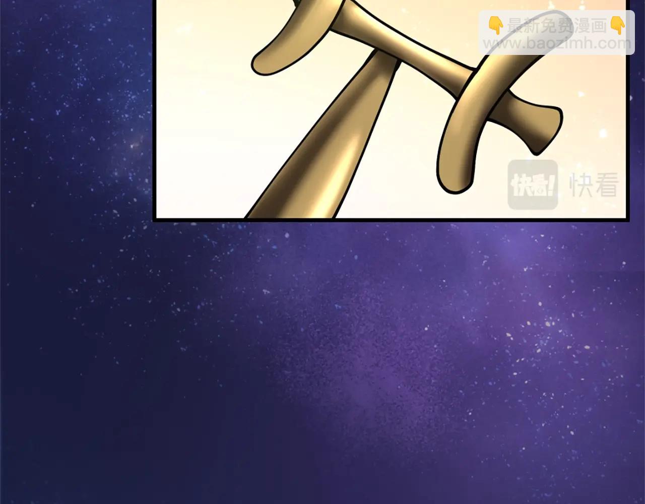 三歲開始做王者 - 第5季第158話 龍靈形態(5/5) - 5